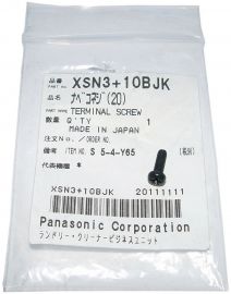 Technics XSN3+10BJK Terminal Screw (Op=Op)
