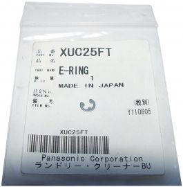 Technics XUC25FT E-Ring